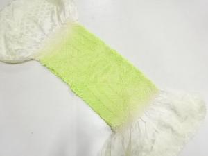 正絹　絞り　帯揚げ